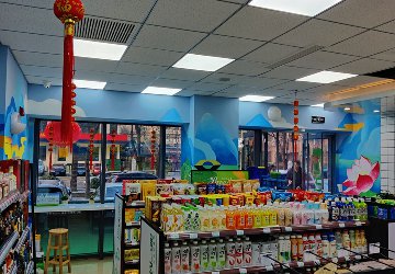 太空形象便利店